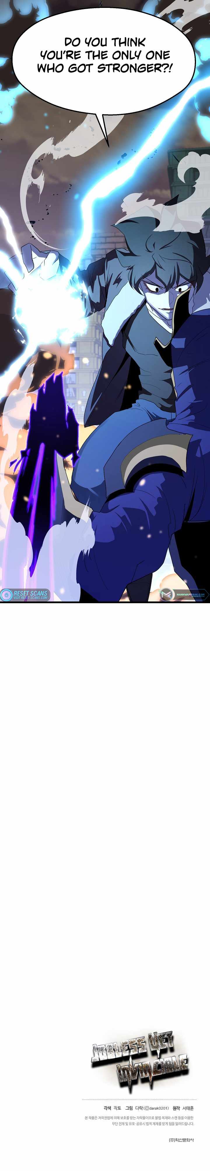 The Strongest Unemployed Hero chapter 24 page 24