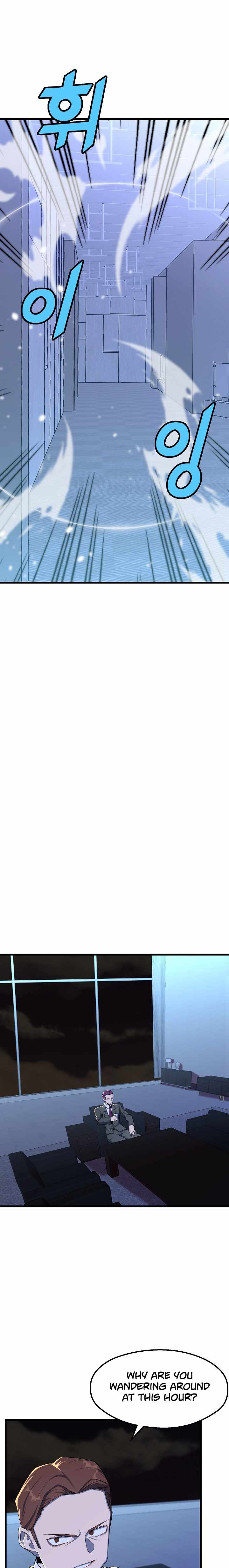 The Strongest Unemployed Hero chapter 24 page 6