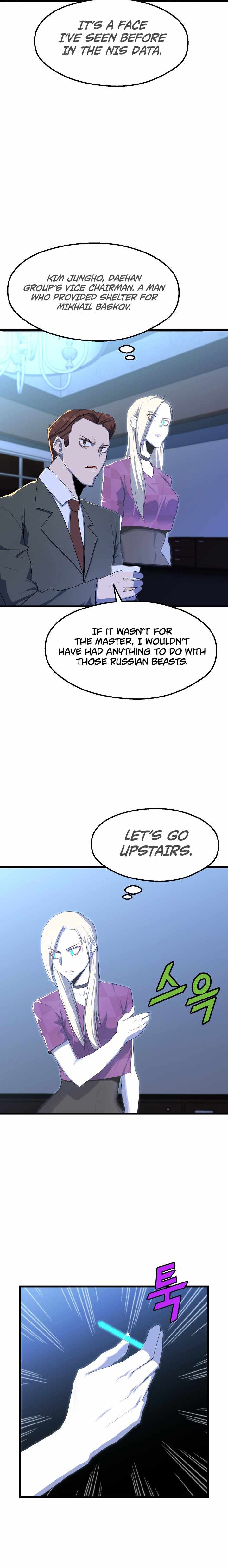 The Strongest Unemployed Hero chapter 24 page 8