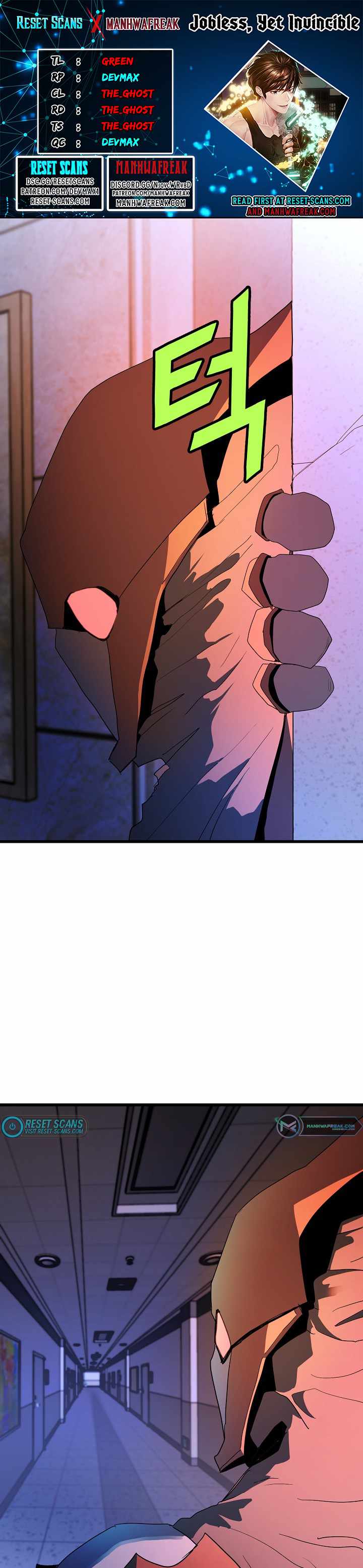 The Strongest Unemployed Hero chapter 27 page 1