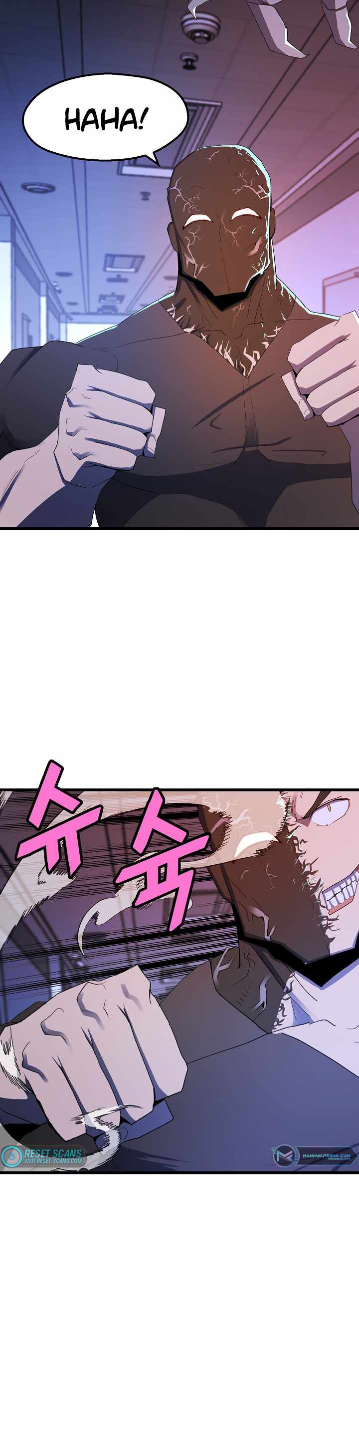 The Strongest Unemployed Hero chapter 27 page 15