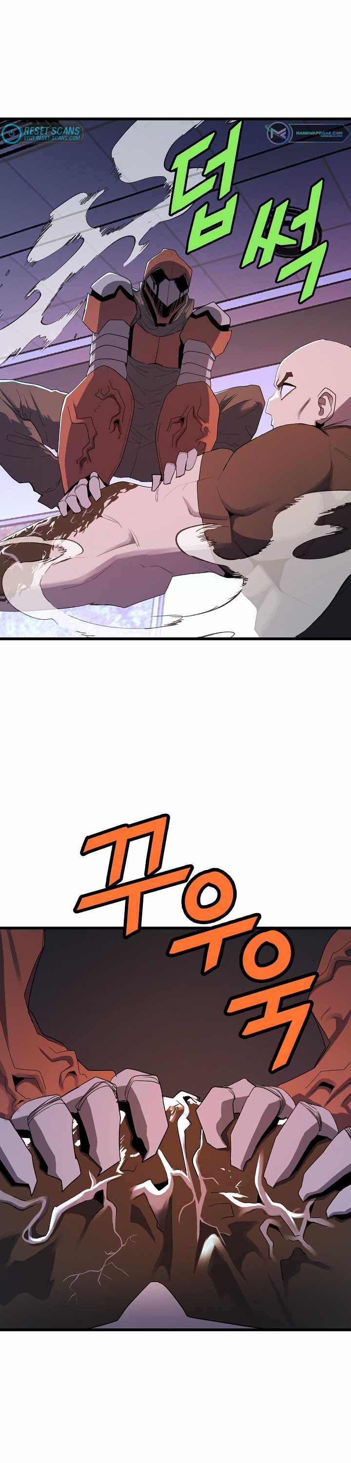 The Strongest Unemployed Hero chapter 27 page 21