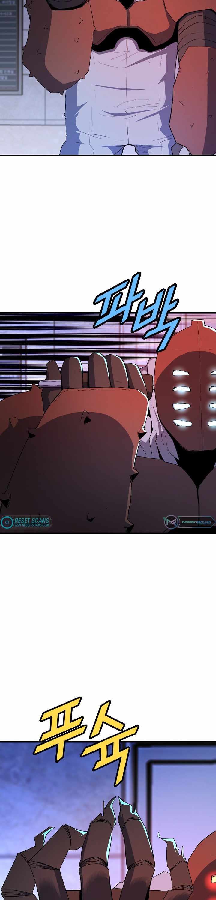 The Strongest Unemployed Hero chapter 27 page 32