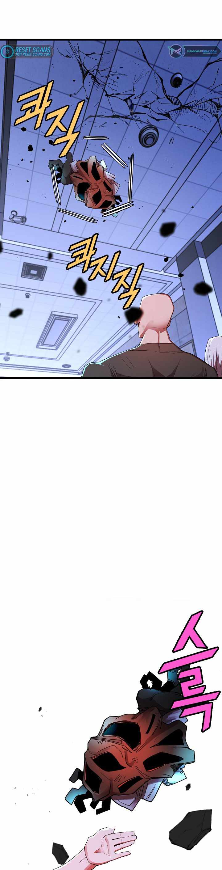 The Strongest Unemployed Hero chapter 27 page 39