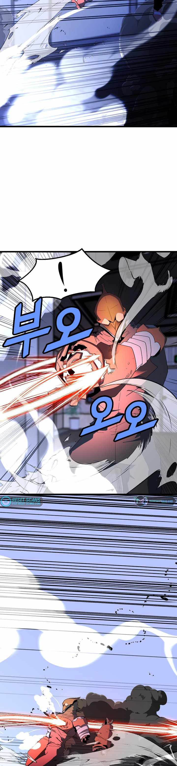 The Strongest Unemployed Hero chapter 27 page 4