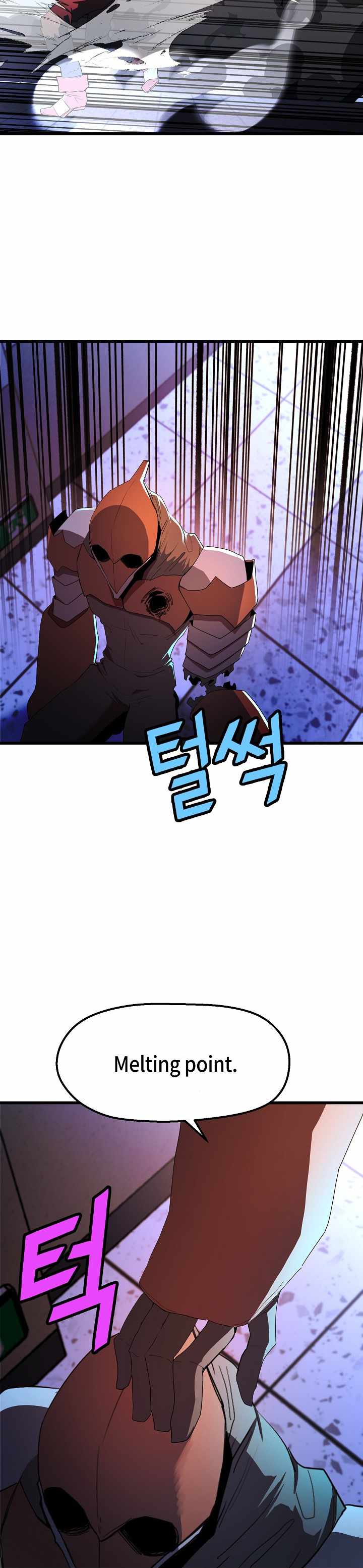 The Strongest Unemployed Hero chapter 27 page 5