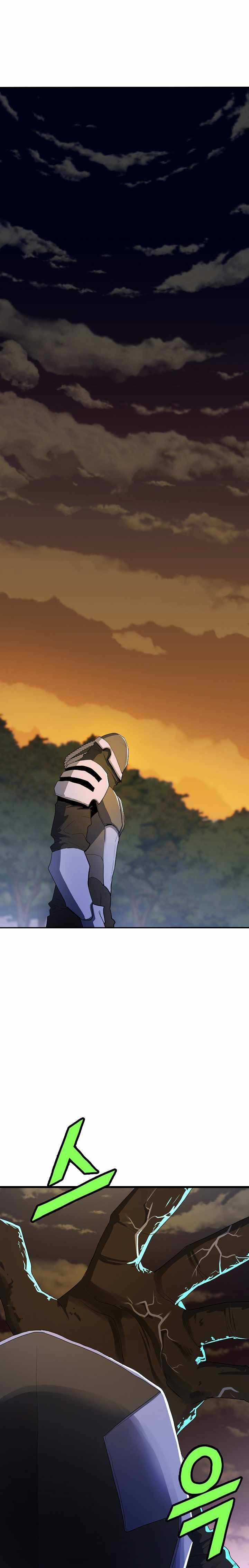 The Strongest Unemployed Hero chapter 29 page 19