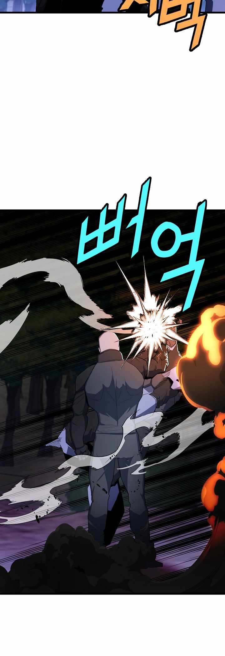 The Strongest Unemployed Hero chapter 29 page 27