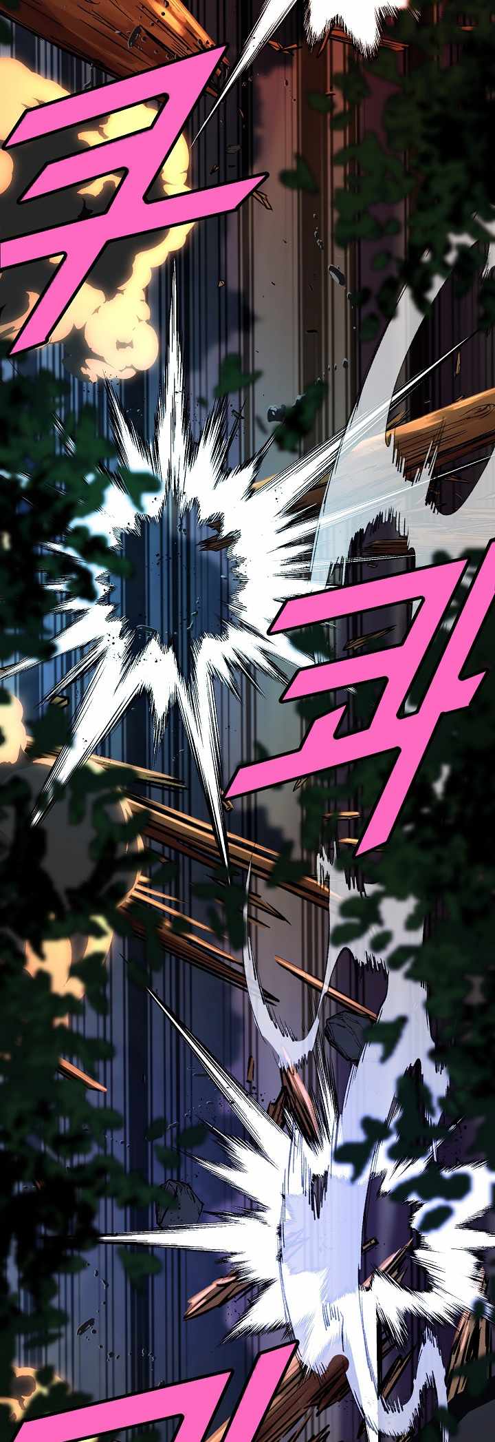 The Strongest Unemployed Hero chapter 29 page 29