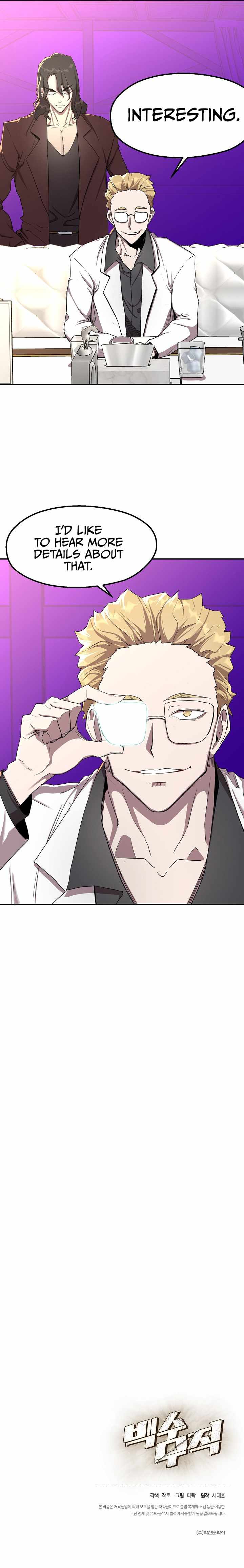 The Strongest Unemployed Hero chapter 3 page 11