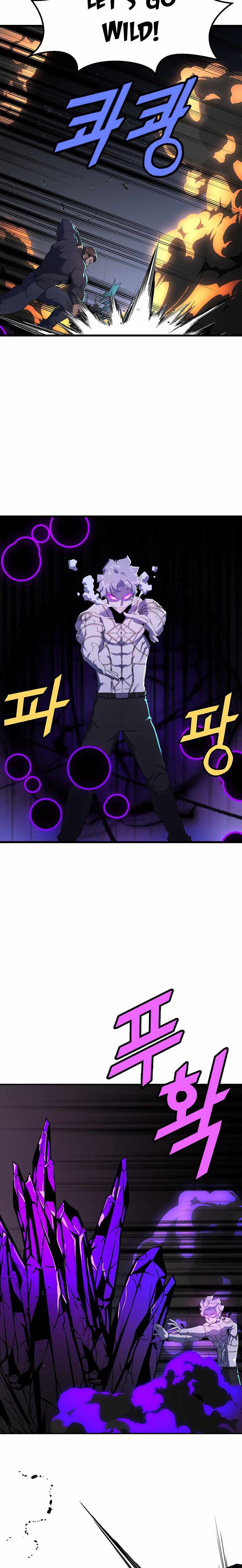 The Strongest Unemployed Hero chapter 31 page 10