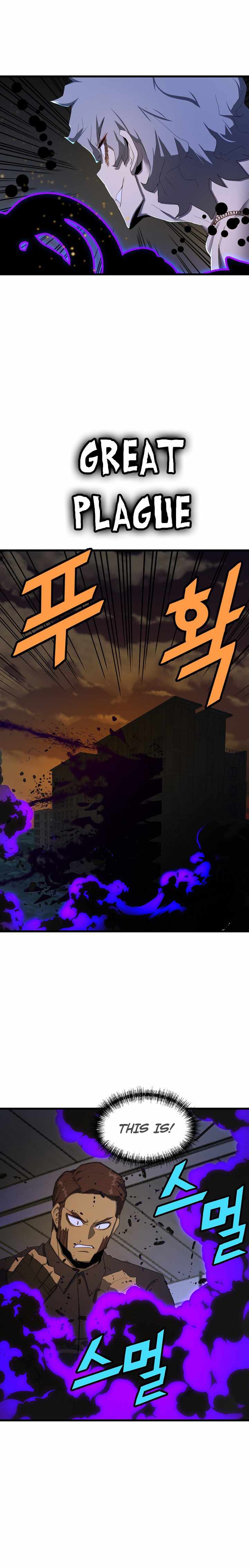 The Strongest Unemployed Hero chapter 31 page 15