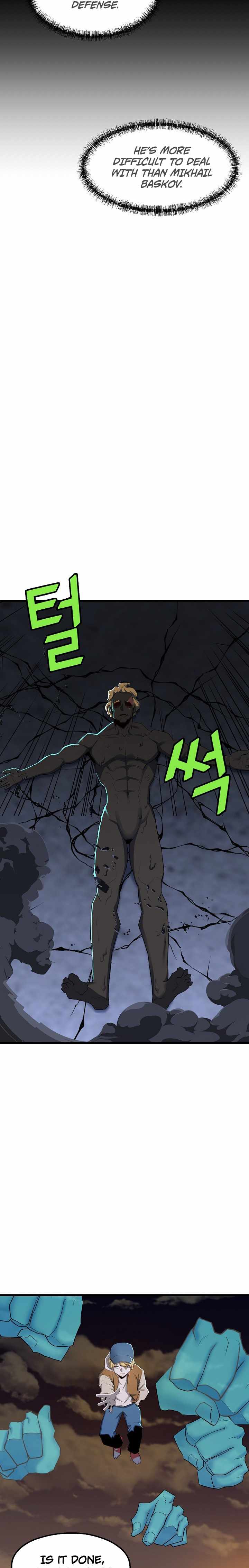 The Strongest Unemployed Hero chapter 31 page 20