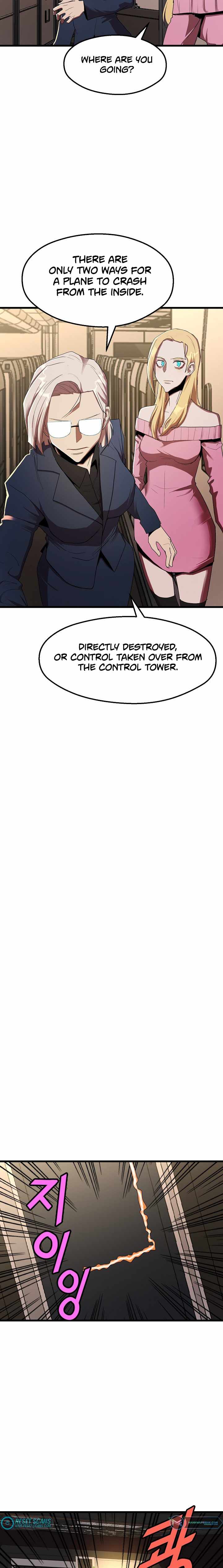 The Strongest Unemployed Hero chapter 33 page 18