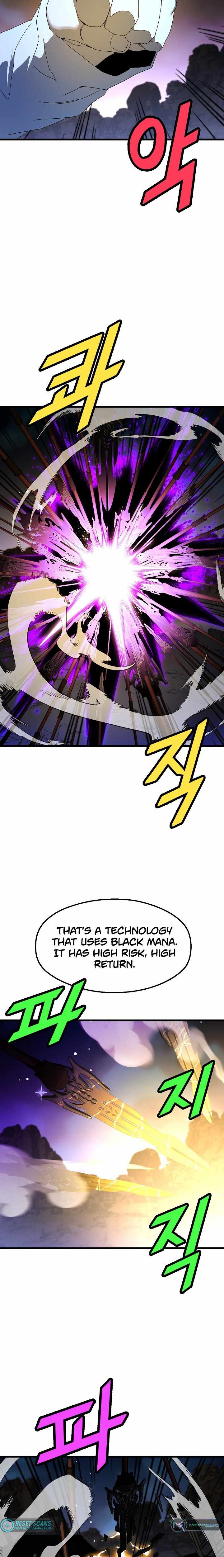 The Strongest Unemployed Hero chapter 43 page 6