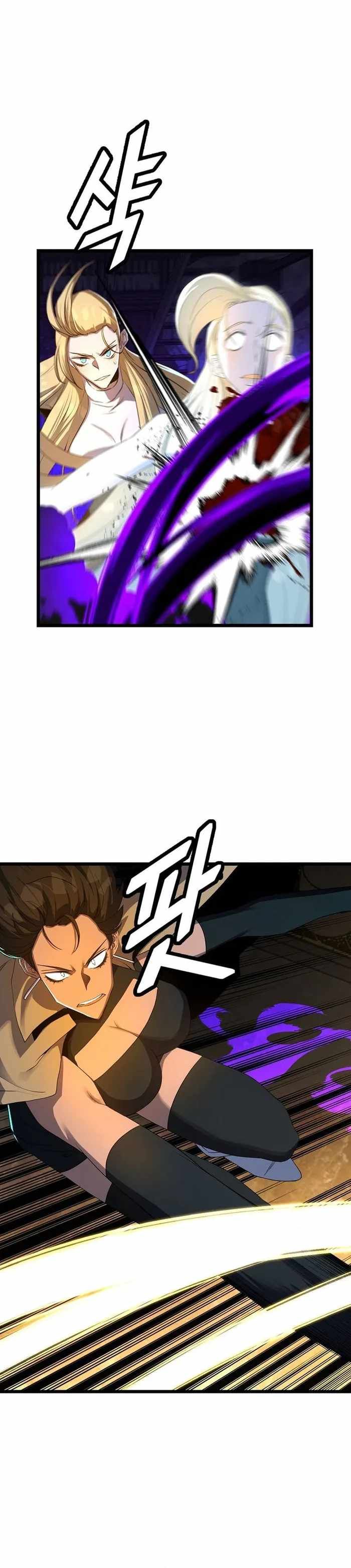 The Strongest Unemployed Hero chapter 58 page 16