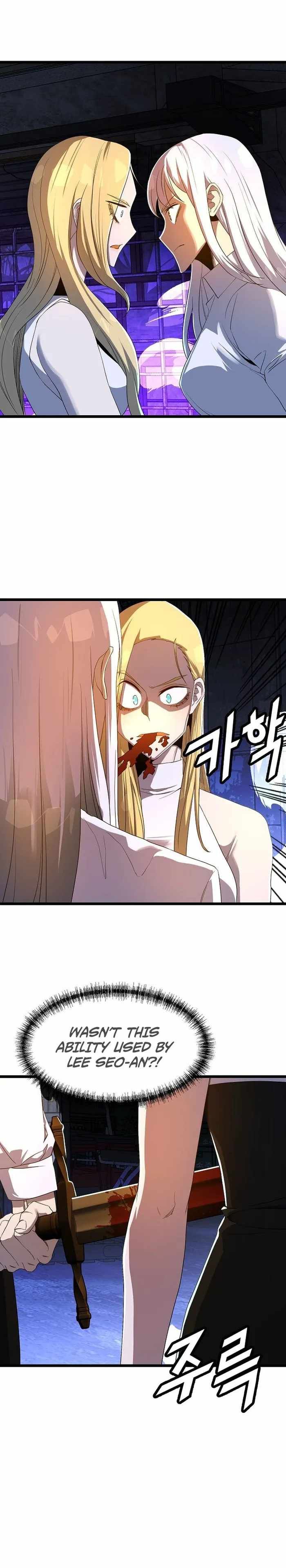 The Strongest Unemployed Hero chapter 58 page 19