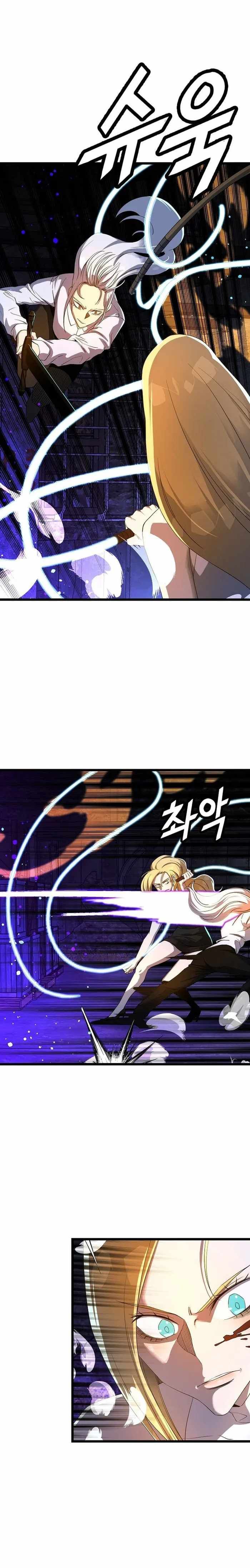 The Strongest Unemployed Hero chapter 58 page 4