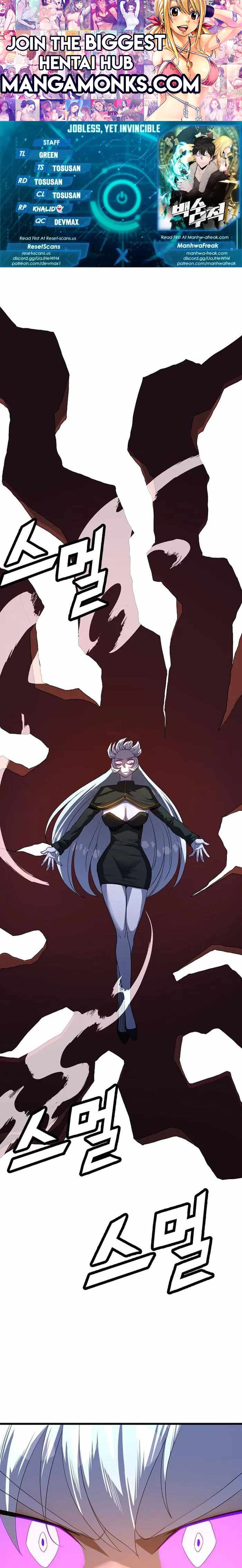 The Strongest Unemployed Hero chapter 59 page 1