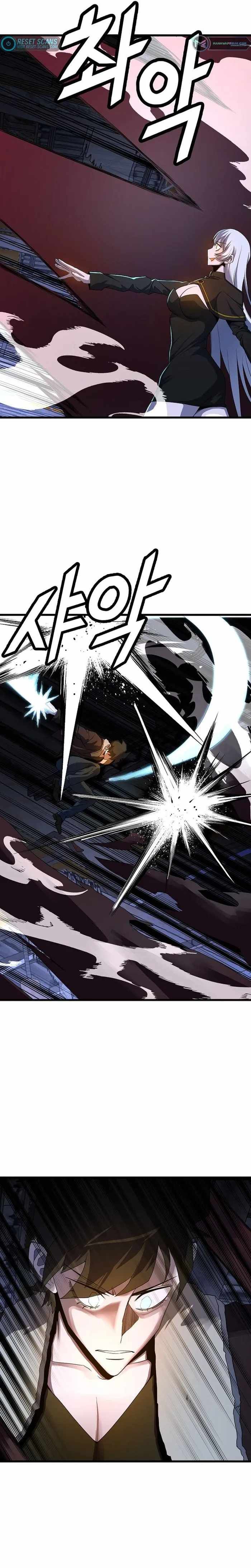 The Strongest Unemployed Hero chapter 59 page 11