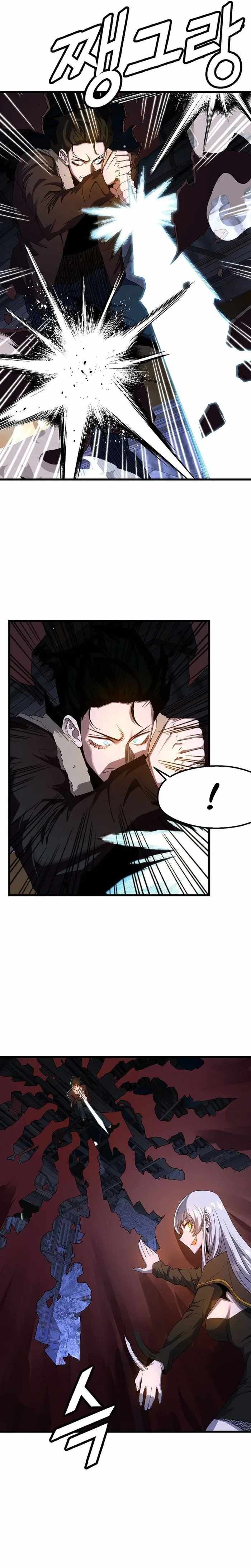 The Strongest Unemployed Hero chapter 59 page 13