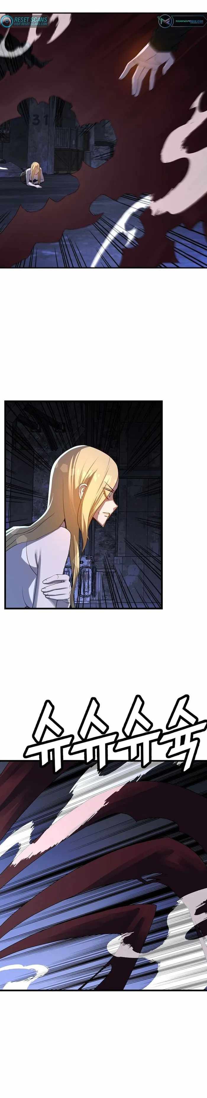 The Strongest Unemployed Hero chapter 59 page 14