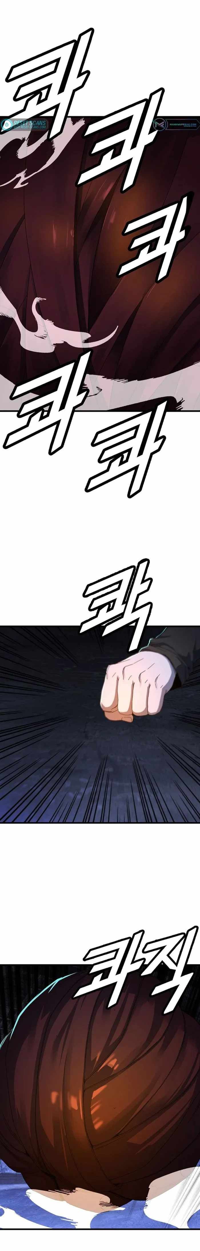 The Strongest Unemployed Hero chapter 59 page 16