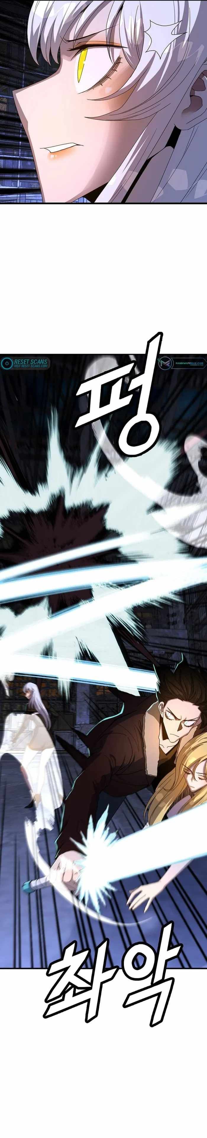 The Strongest Unemployed Hero chapter 59 page 18