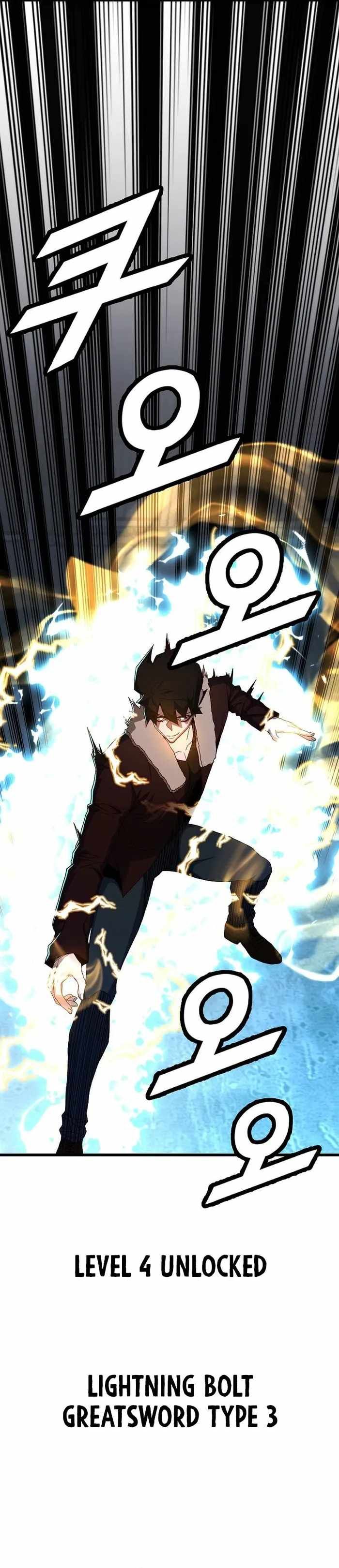 The Strongest Unemployed Hero chapter 59 page 22