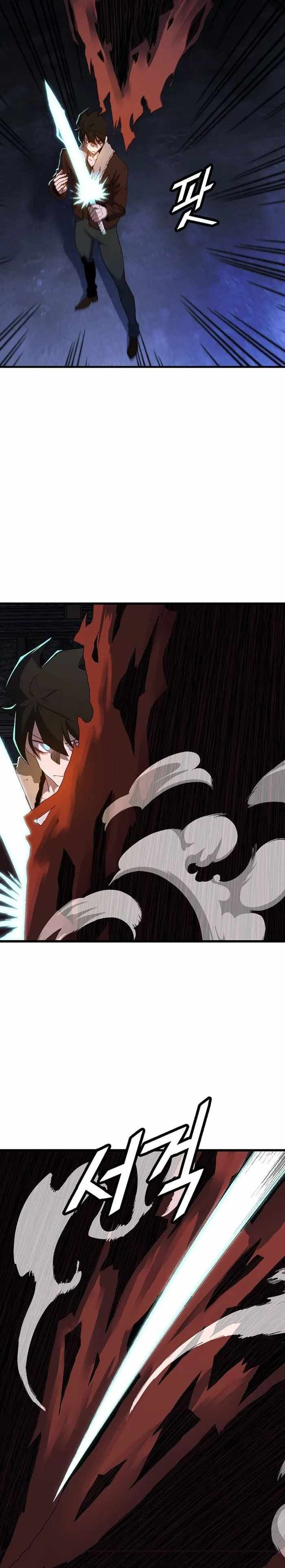 The Strongest Unemployed Hero chapter 59 page 3