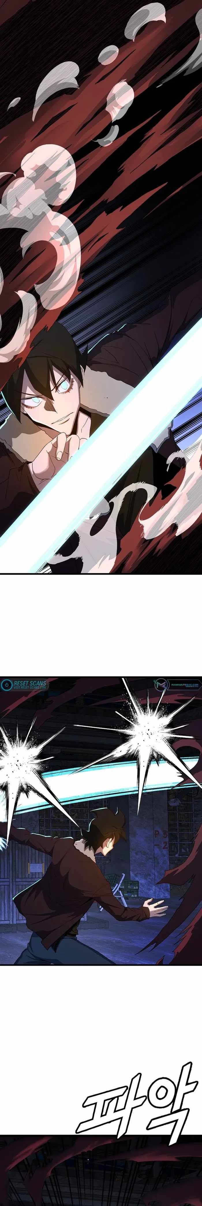 The Strongest Unemployed Hero chapter 59 page 4