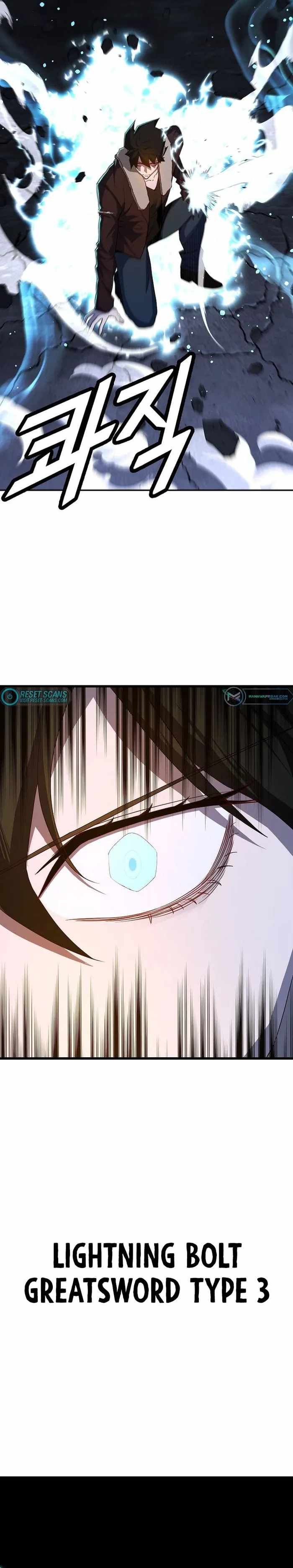 The Strongest Unemployed Hero chapter 59 page 6