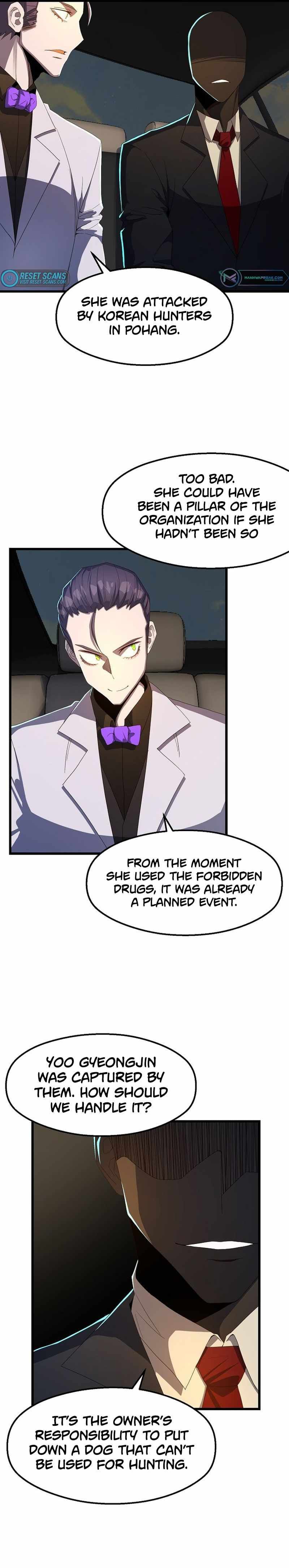 The Strongest Unemployed Hero chapter 61 page 3