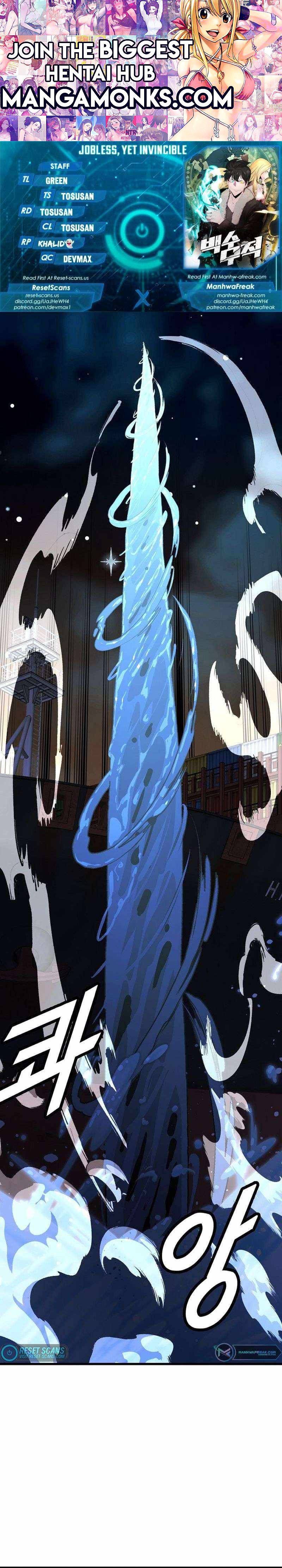 The Strongest Unemployed Hero chapter 64 page 1