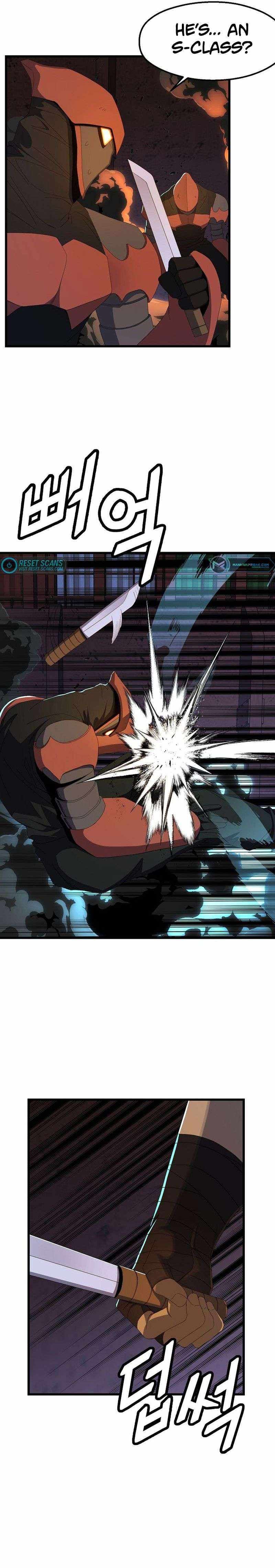 The Strongest Unemployed Hero chapter 64 page 5