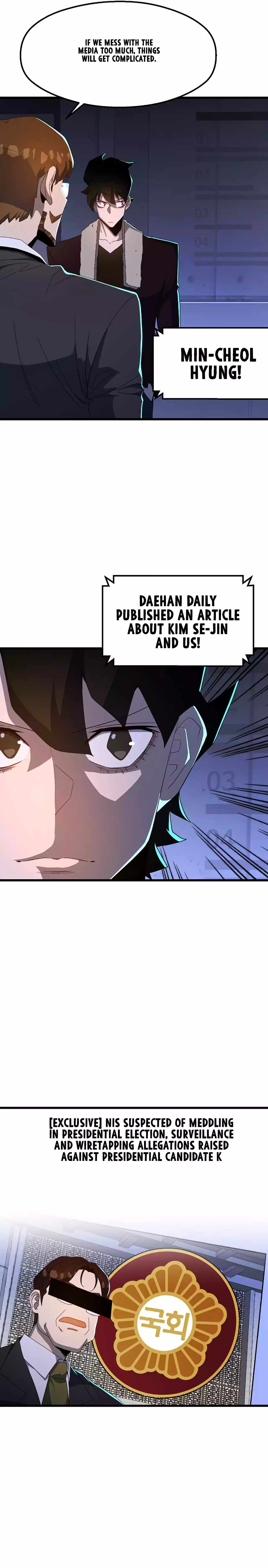 The Strongest Unemployed Hero chapter 68 page 4