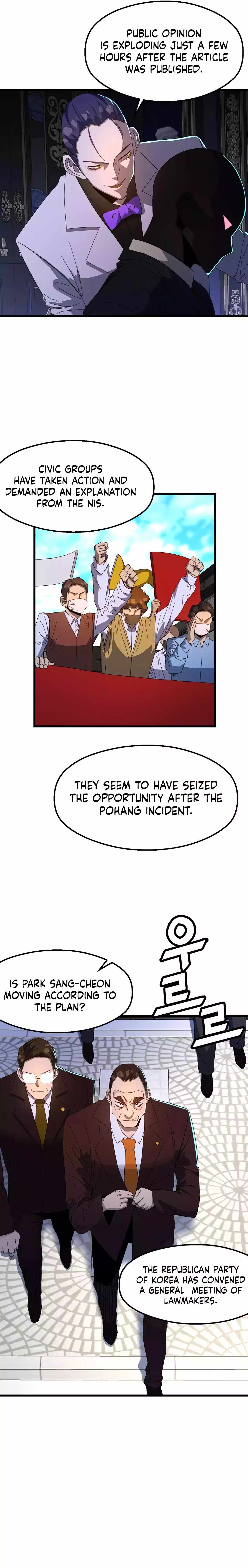 The Strongest Unemployed Hero chapter 68 page 6