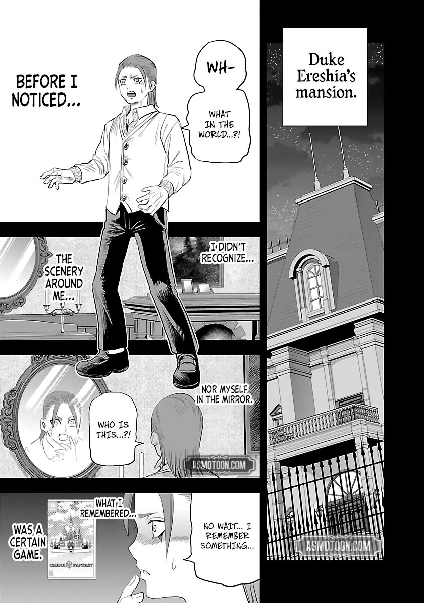 The Strongest Villain, Who had Hidden Himself Deep in the Mountains to Escape His Downfall, is Dragged Back into the Spotlight by the Heroine He Once Saved chapter 1 page 10