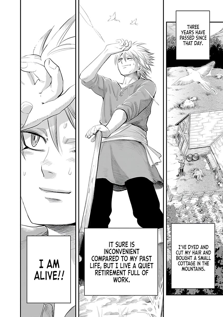 The Strongest Villain, Who had Hidden Himself Deep in the Mountains to Escape His Downfall, is Dragged Back into the Spotlight by the Heroine He Once Saved chapter 1 page 17