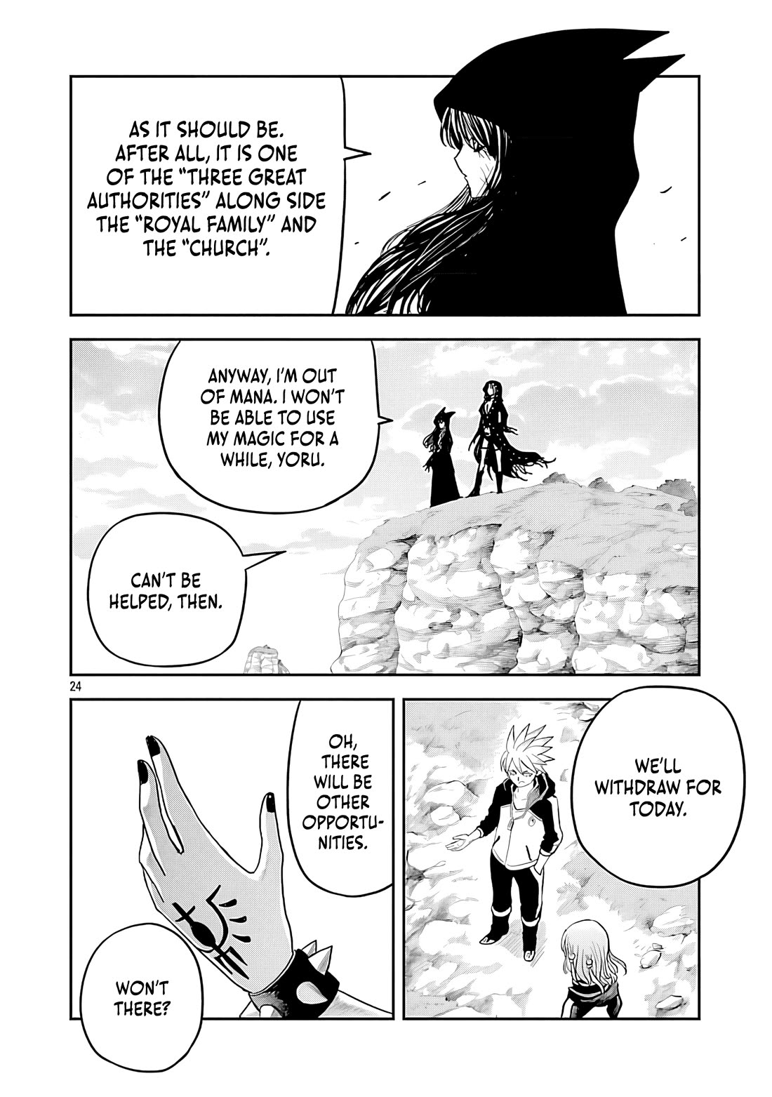 The Strongest Villain, Who had Hidden Himself Deep in the Mountains to Escape His Downfall, is Dragged Back into the Spotlight by the Heroine He Once Saved chapter 10 page 24