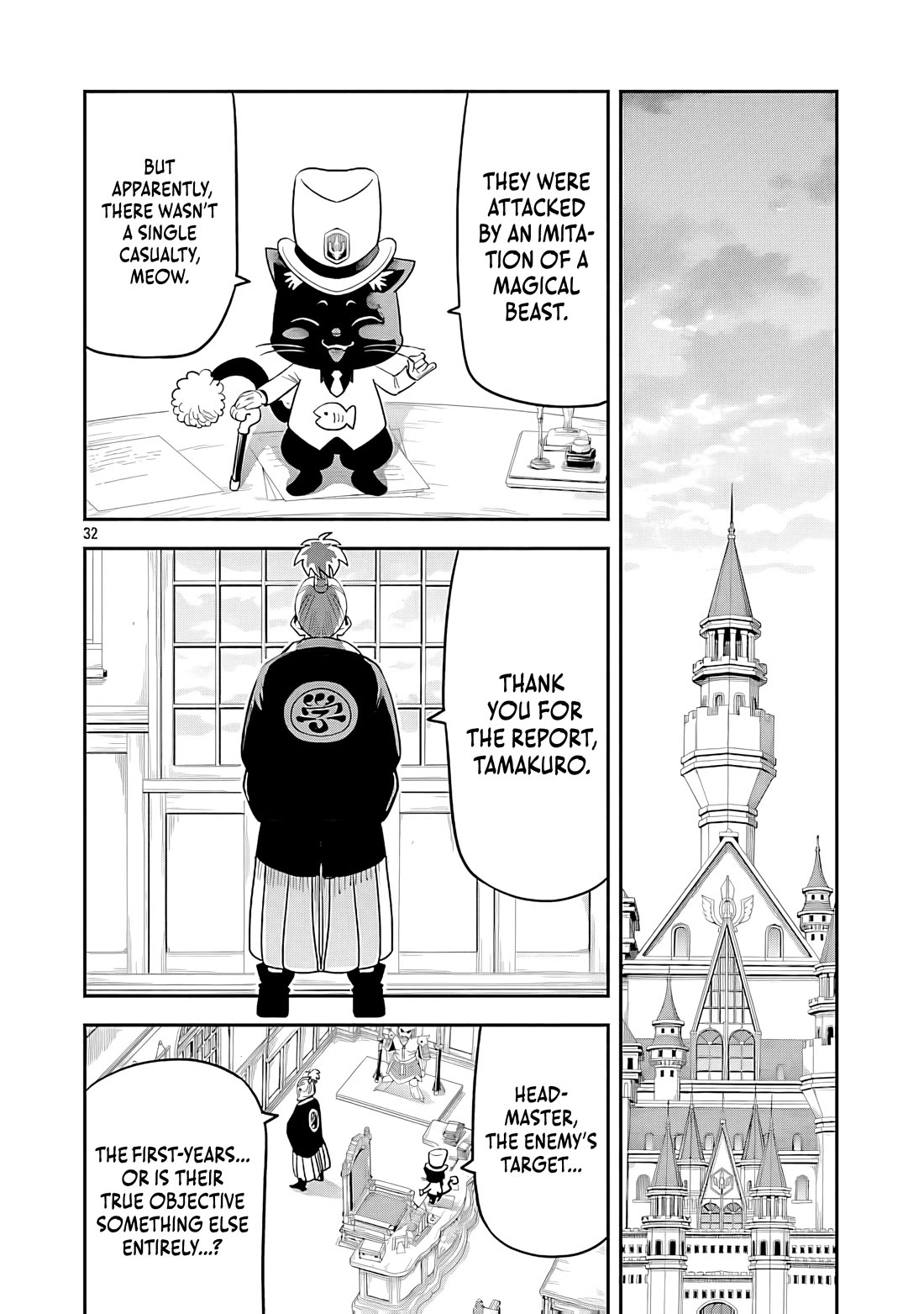 The Strongest Villain, Who had Hidden Himself Deep in the Mountains to Escape His Downfall, is Dragged Back into the Spotlight by the Heroine He Once Saved chapter 10 page 32