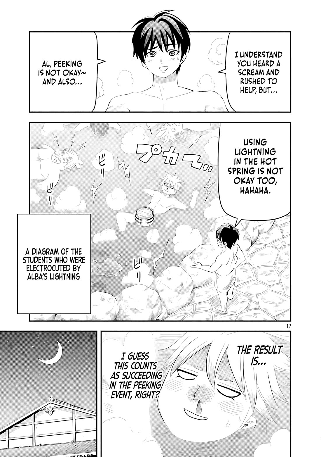 The Strongest Villain, Who had Hidden Himself Deep in the Mountains to Escape His Downfall, is Dragged Back into the Spotlight by the Heroine He Once Saved chapter 11 page 19