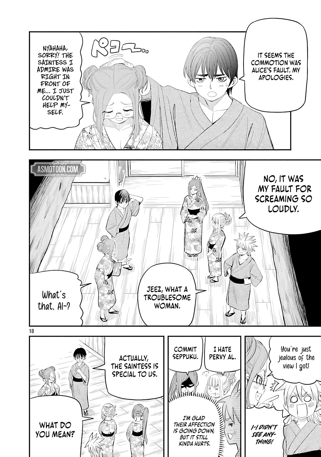The Strongest Villain, Who had Hidden Himself Deep in the Mountains to Escape His Downfall, is Dragged Back into the Spotlight by the Heroine He Once Saved chapter 11 page 20