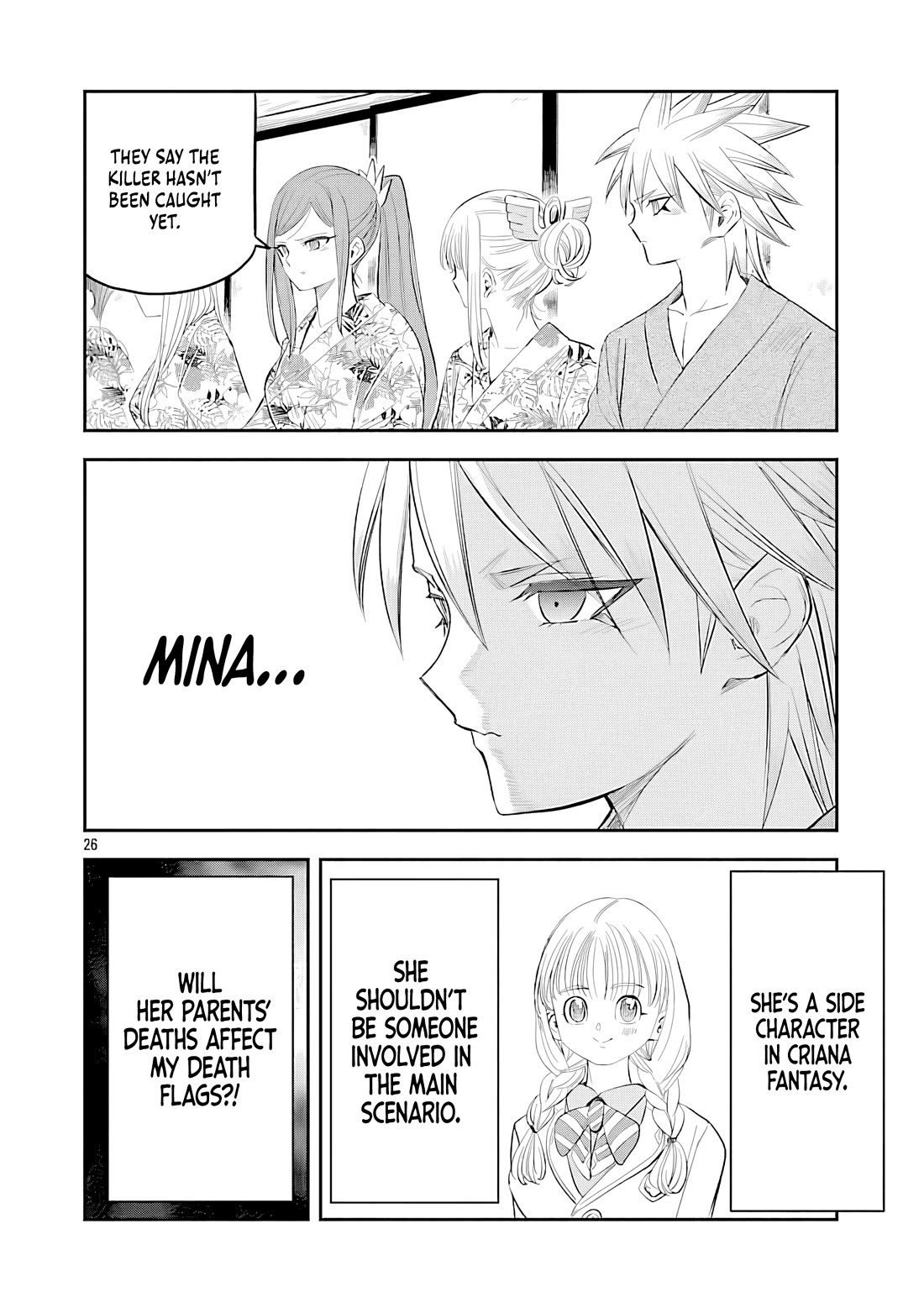 The Strongest Villain, Who had Hidden Himself Deep in the Mountains to Escape His Downfall, is Dragged Back into the Spotlight by the Heroine He Once Saved chapter 11 page 28