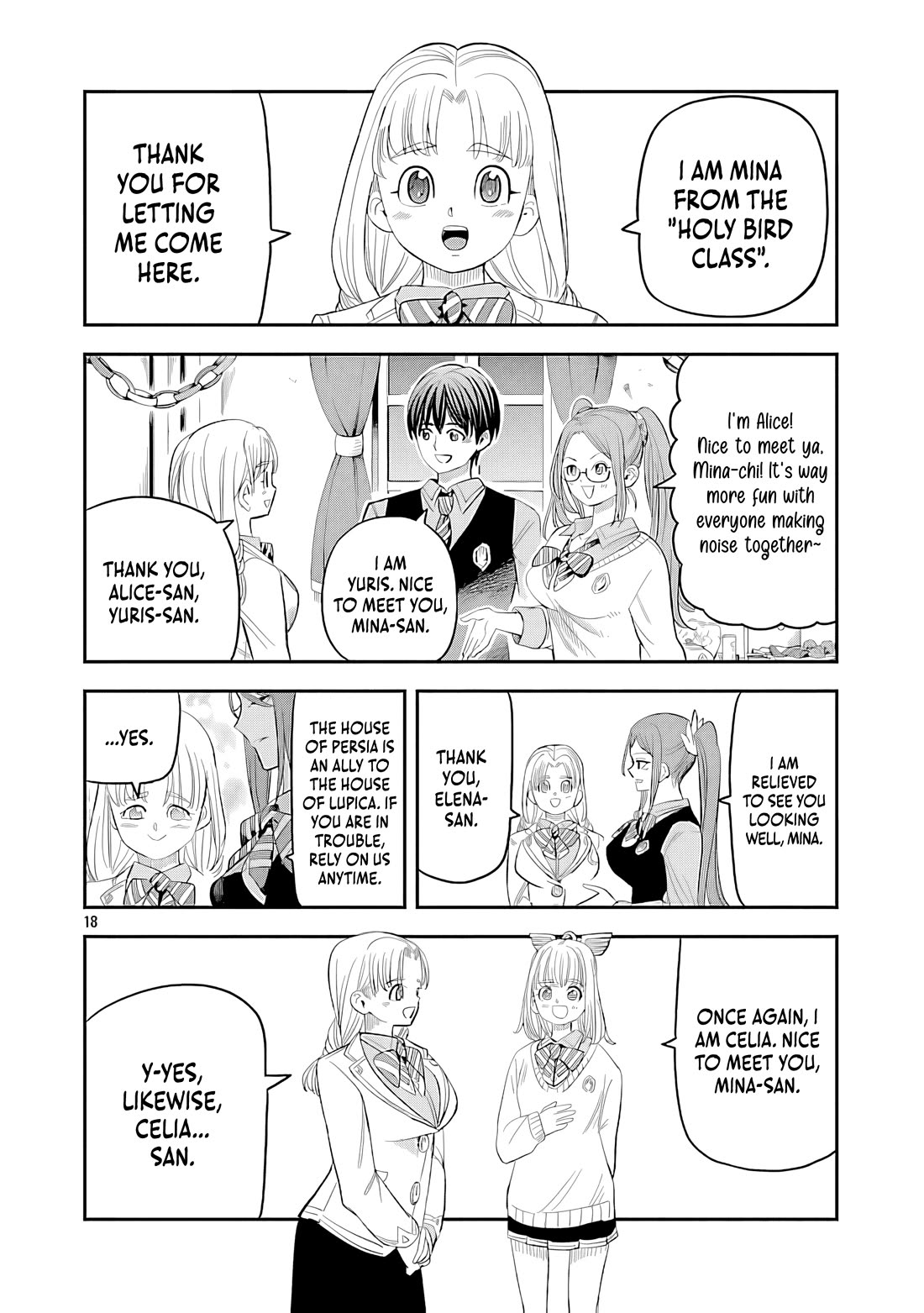 The Strongest Villain, Who had Hidden Himself Deep in the Mountains to Escape His Downfall, is Dragged Back into the Spotlight by the Heroine He Once Saved chapter 12 page 18