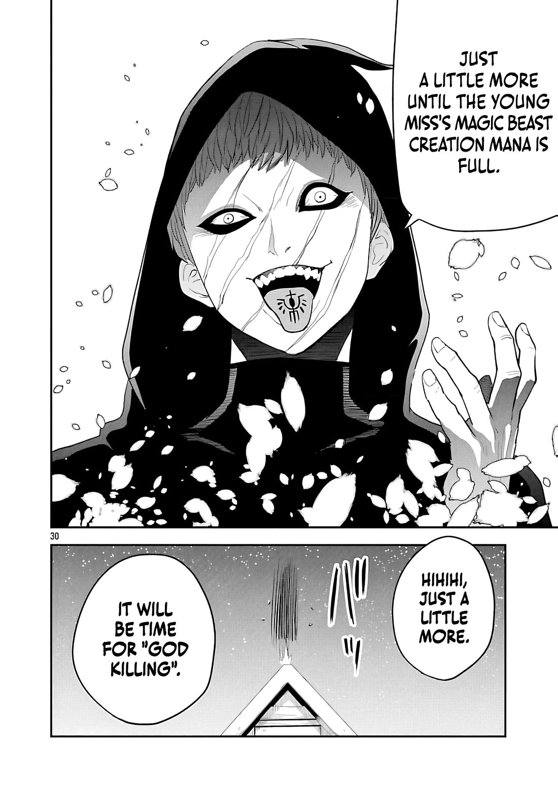The Strongest Villain, Who had Hidden Himself Deep in the Mountains to Escape His Downfall, is Dragged Back into the Spotlight by the Heroine He Once Saved chapter 12 page 30