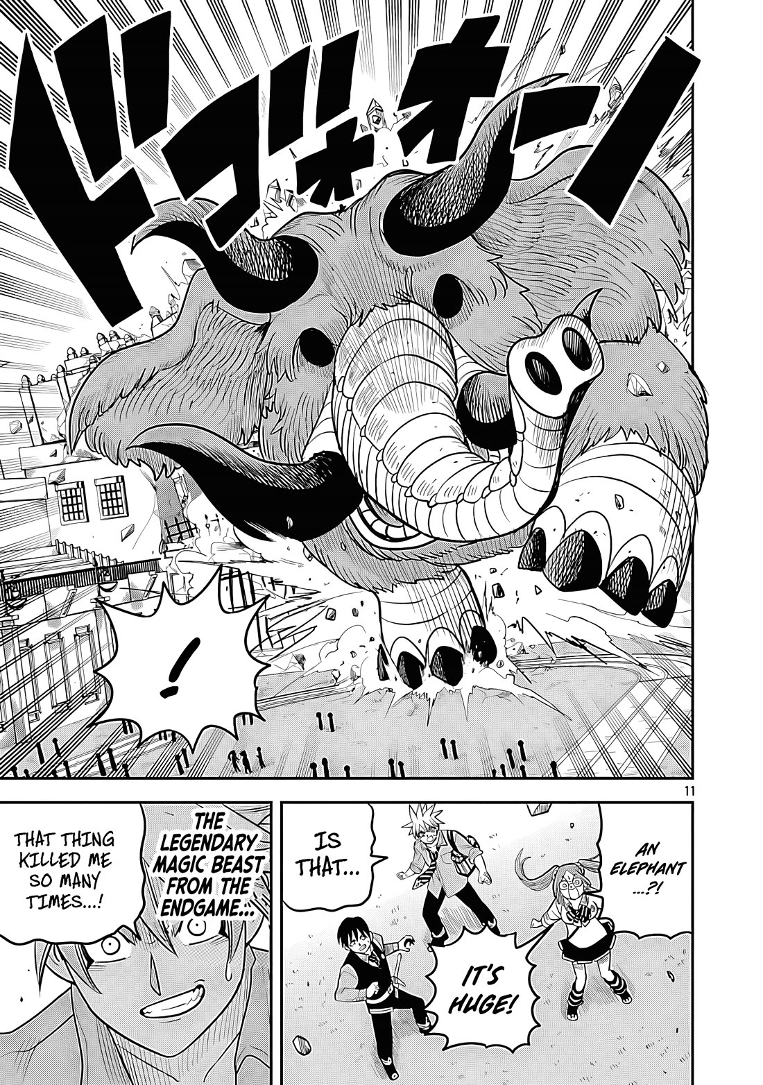 The Strongest Villain, Who had Hidden Himself Deep in the Mountains to Escape His Downfall, is Dragged Back into the Spotlight by the Heroine He Once Saved chapter 14 page 12