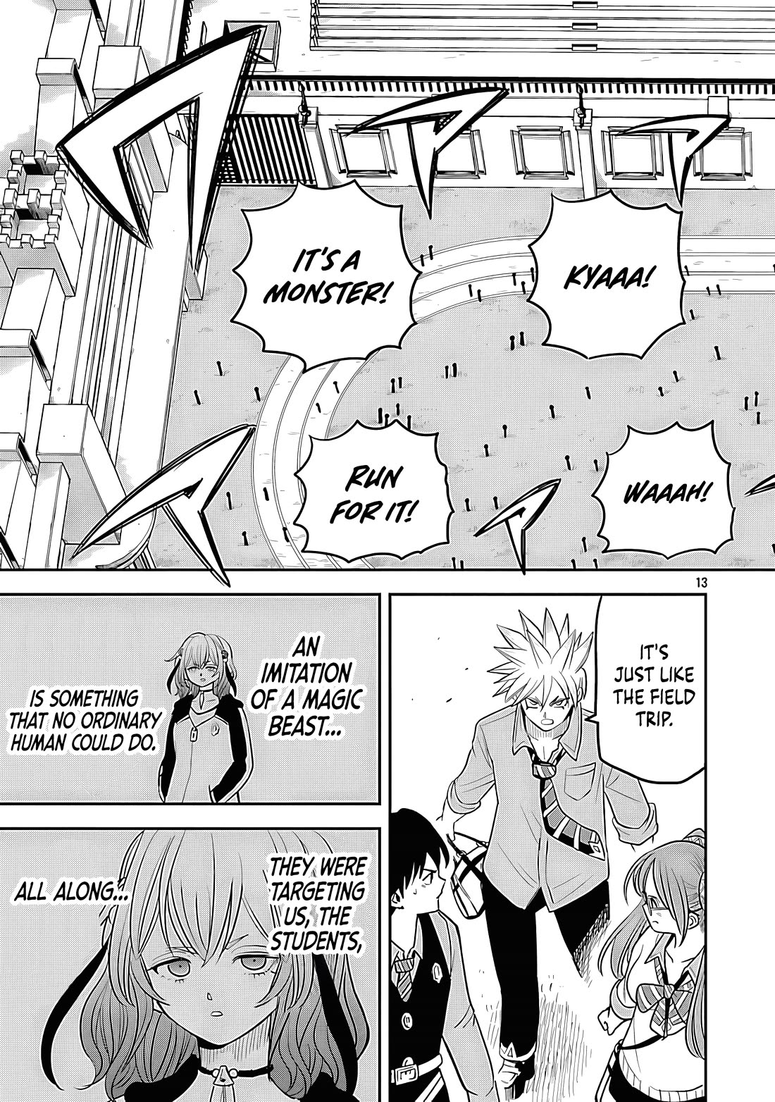 The Strongest Villain, Who had Hidden Himself Deep in the Mountains to Escape His Downfall, is Dragged Back into the Spotlight by the Heroine He Once Saved chapter 14 page 14
