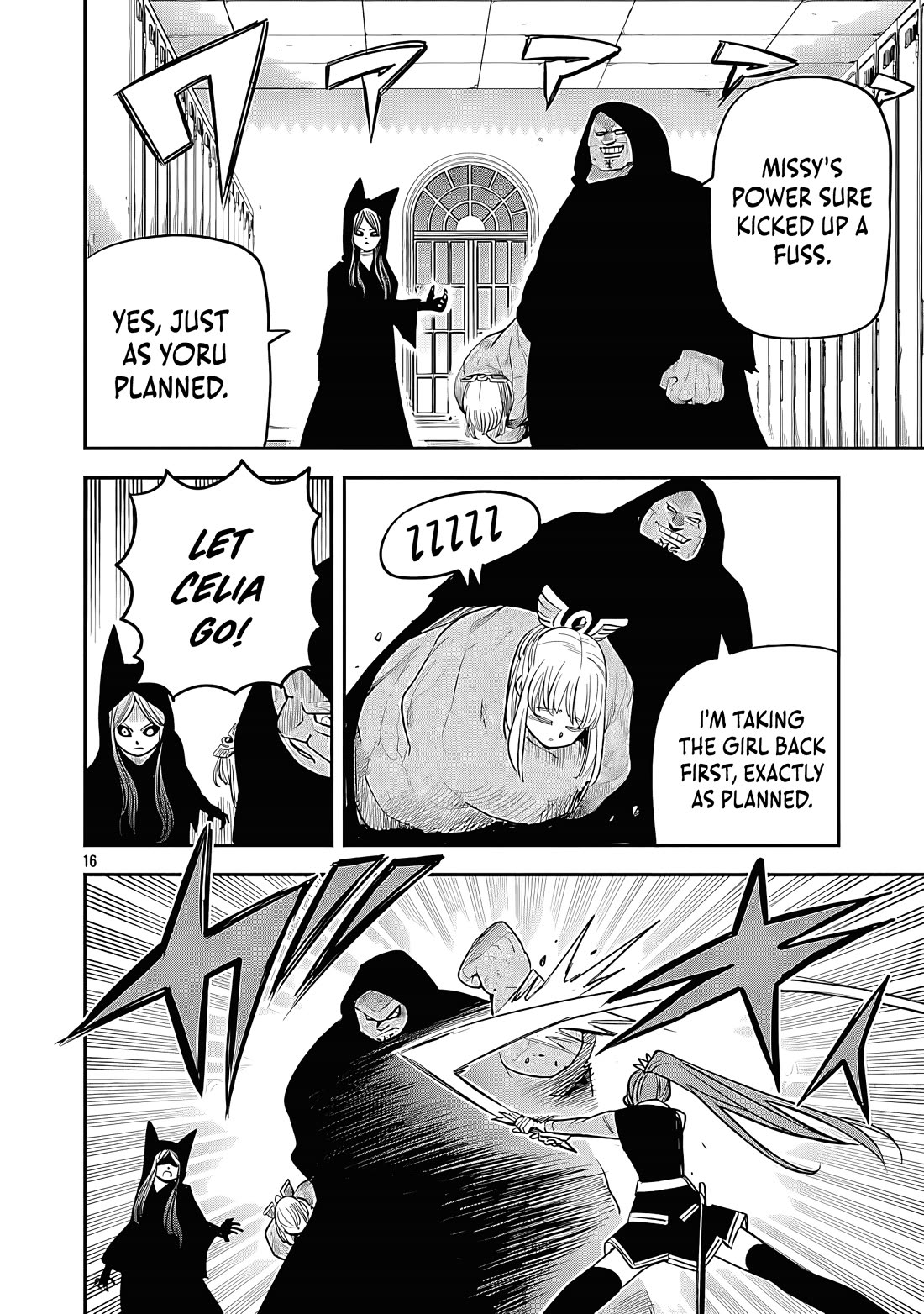 The Strongest Villain, Who had Hidden Himself Deep in the Mountains to Escape His Downfall, is Dragged Back into the Spotlight by the Heroine He Once Saved chapter 14 page 17