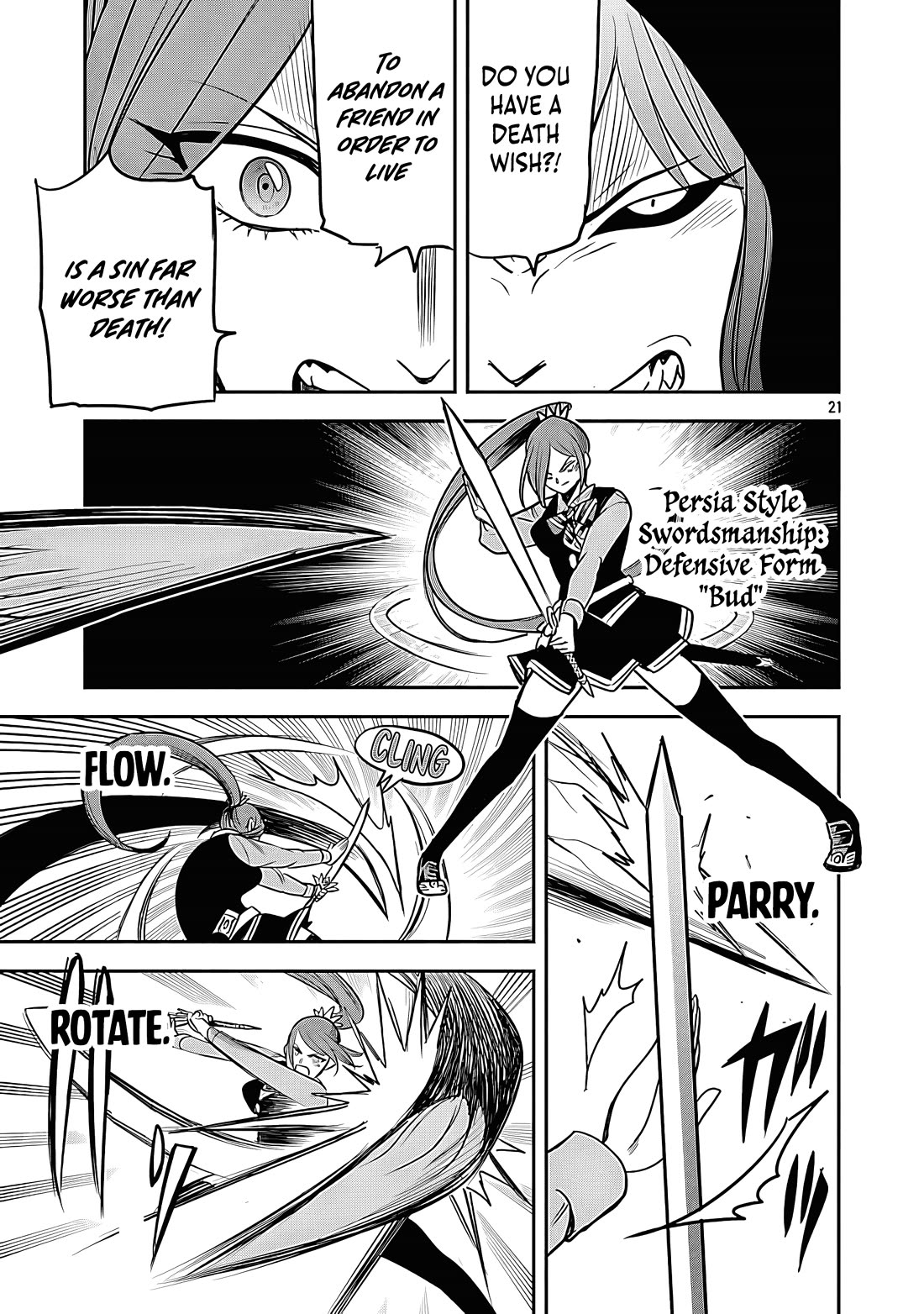 The Strongest Villain, Who had Hidden Himself Deep in the Mountains to Escape His Downfall, is Dragged Back into the Spotlight by the Heroine He Once Saved chapter 14 page 22